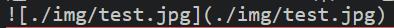 ./img/test.jpg
